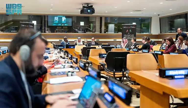 خطوة سعودية جديدة نحو ريادة الذكاء الاصطناعي العالمي