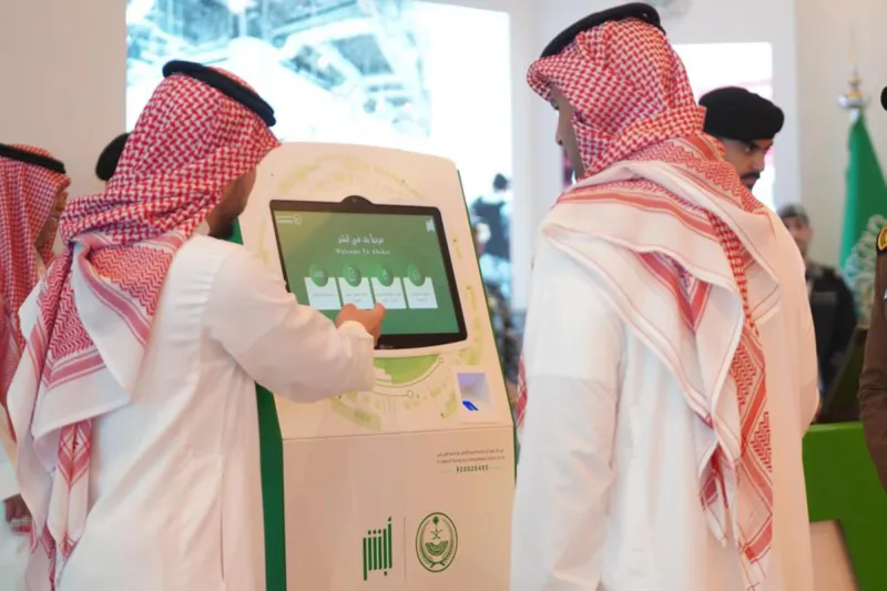 خطوات تجديد الهوية الوطنية عبر منصة "أبشر" إلكترونيًا