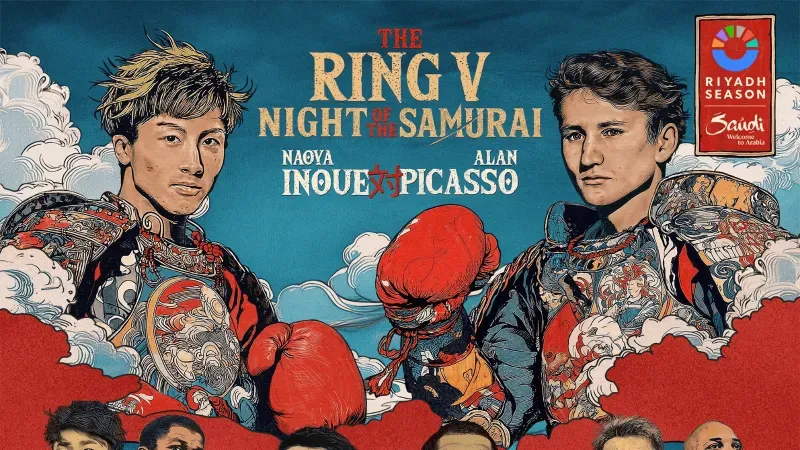 البث المباشر لتدريبات أبطال "ليلة الساموراي "