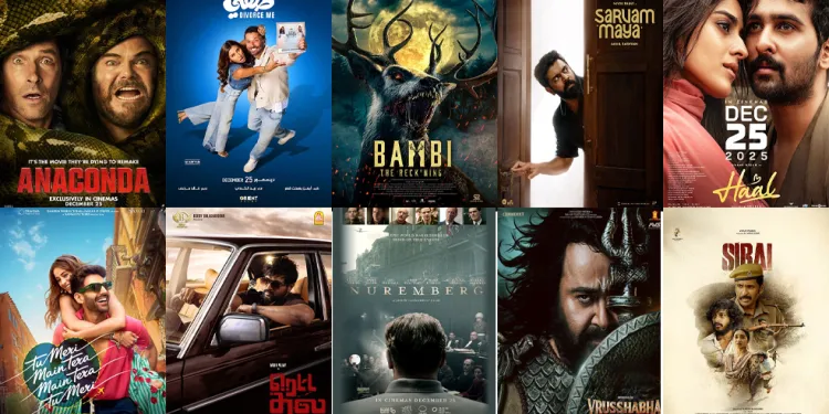 تشكيلة أفلام متنوعة تصل دور العرض السعودية في عطلة نهاية الأسبوع