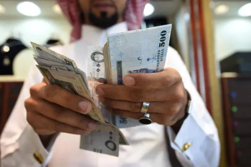 أسعار العملات مقابل الريال السعودي اليوم الأربعاء 10 ديسمبر 2025