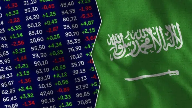  سوق الأسهم السعودية تغلق  بتداولات مرتفعة.. هل يستمر الصعود في الجلسات المقبلة؟