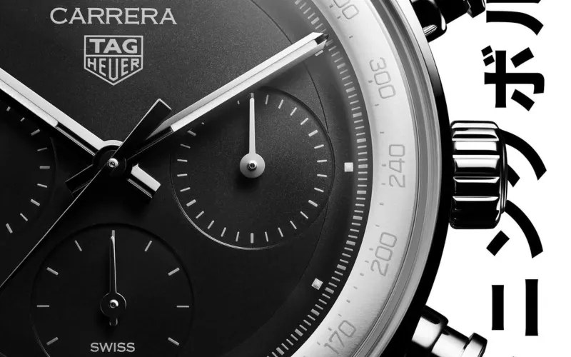 تاغ هوير تنهي 2025 بإصدار خاص مع هيروشي فوجيوارا (فيديو)