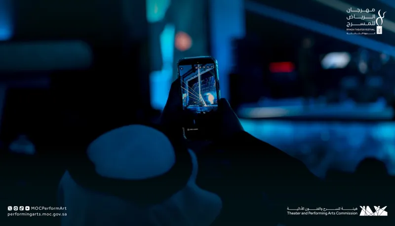 10 نجوم و7 ليالٍ فنية.. مهرجان الرياض للمسرح يفتح أبوابه للجمهور