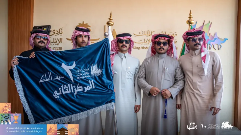 تتويج "وضح” الموسى بسيف الملك في مهرجان الملك عبد العزيز للإبل