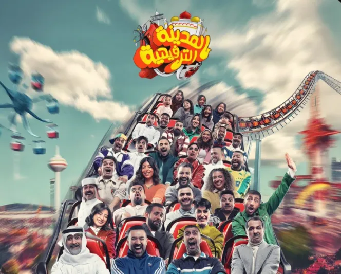 تجربة فريدة على رحلة بحرية.. أرويا كروز تعرض مسرحية "المدينة الترفيهية"