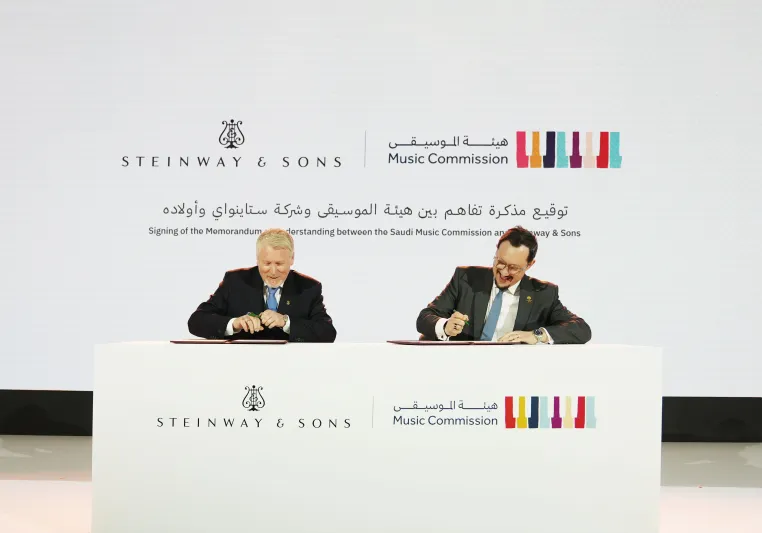 هيئة الموسيقى و"ستاينواي" تتعاونان لرفع مستوى المواهب الموسيقية في السعودية