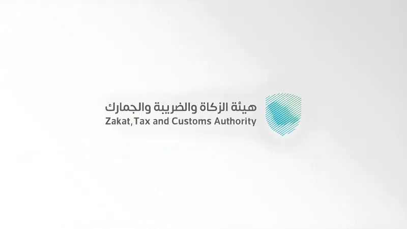 "الزكاة والجمارك" تحدد شروط استيراد قطع السيارات المستعملة من الخارج