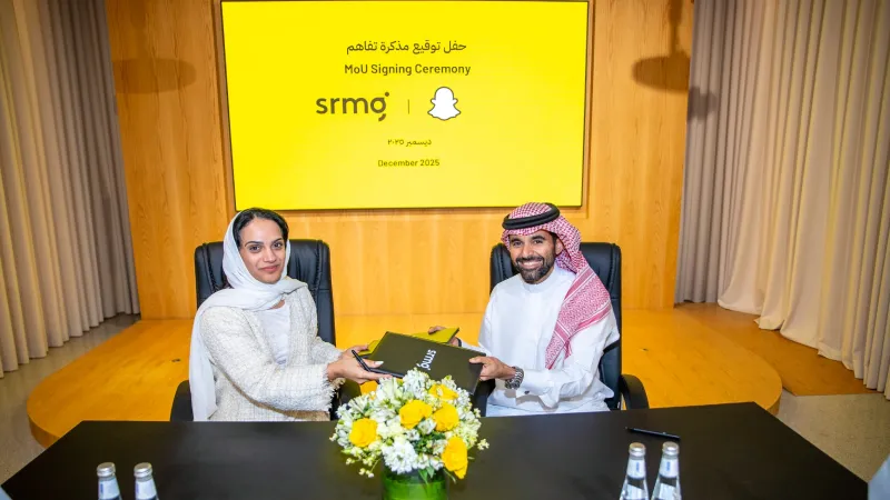 SRMG وSnapchat تتعاونان لإحداث ثورة في الإعلام وصناعة المحتوى بالمنطقة