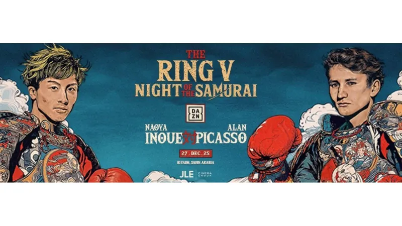 قمة الملاكمة اليابانية تصل الرياض… تعرف على أسعار تذاكر Night of the Samurai