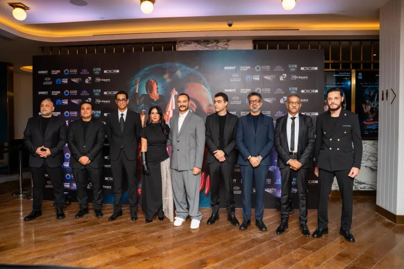 إقامة العرض الخاص لفيلم "الست" في الرياض بحضور أبرز نجومه 