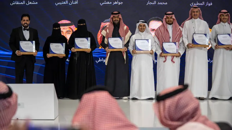 منهجيات مبتكرة ورؤى مستقبلية: منتدى عالم تجربة العميل يختتم فعالياته في السعودية