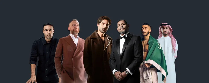 شخصيات «الرجل» 2025.. وجوه صنعت الإلهام وأعادت تعريف الريادة