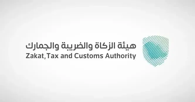 تعرف على التعديلات الجديدة للضريبة الانتقائية على المشروبات المحلاة 