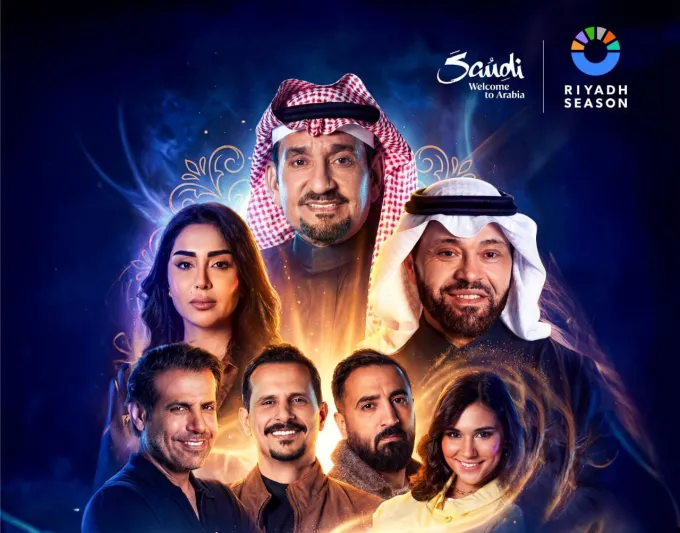 مسرحية المتحف في موسم الرياض 2026… إليك أسعار التذاكر وفئاتها