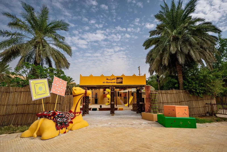 برنامج الحويّط يكشف أسرار حيّ الظويهرة بهذه الطريقة