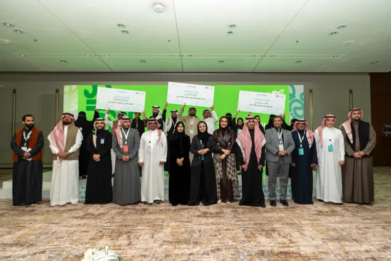 تكريم الفائزين في ختام رحلة ابتكار الترفيه بالمملكة (فيديو)