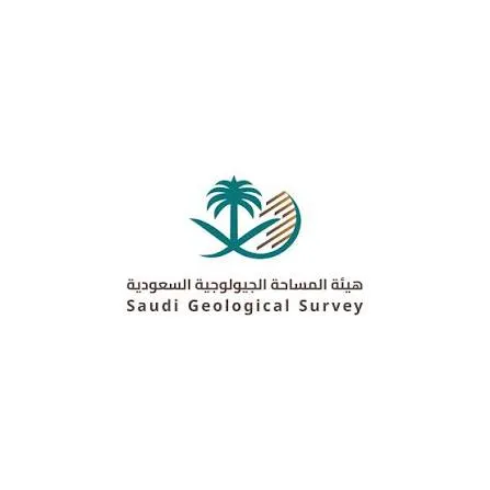 السعودية تتربع على عرش الحقول البركانية في الشرق الأوسط