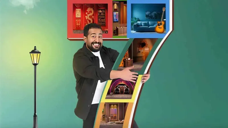 قرار جديد بشأن مسرحية "الدور السابع" في موسم الرياض لمن لم يشاهدها