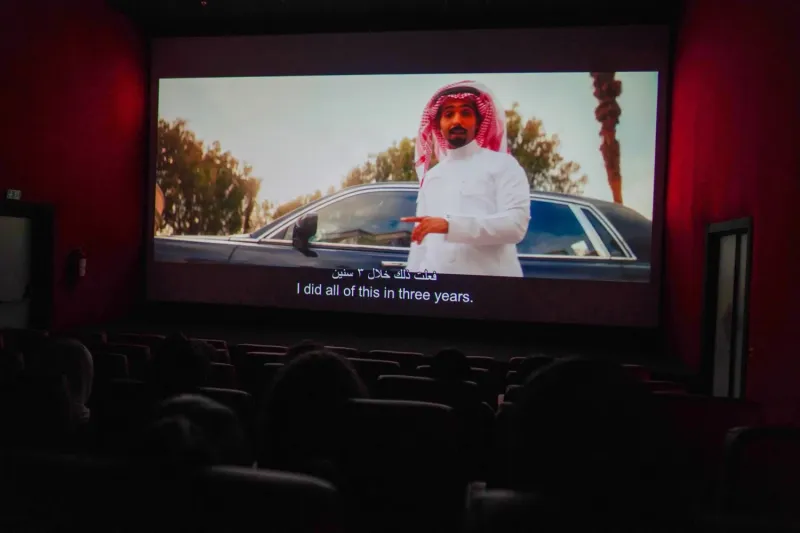 شباك التذاكر السعودي يحقق أرقامًا قياسية مع نهاية 2025.. كم بلغت إيراداته؟