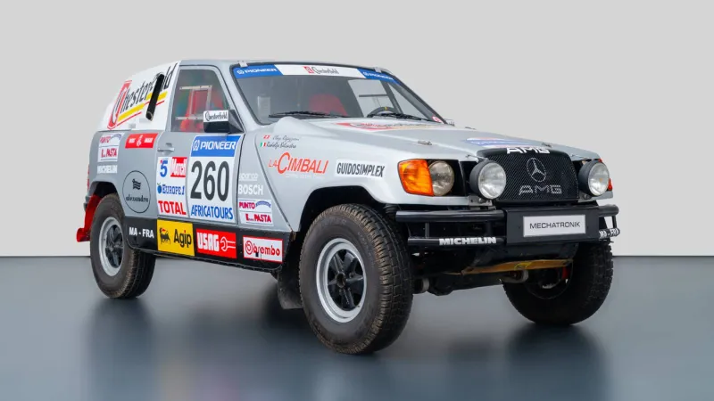 من أصل نسختين في العالم.. "وحش الصحراء" يبحث عن مالك جديد