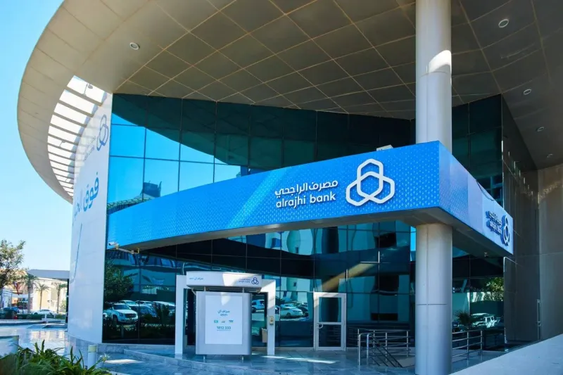 ارتفاع مؤشر سوق الأسهم السعودية ومصرف الراجحي يرفع رأس ماله