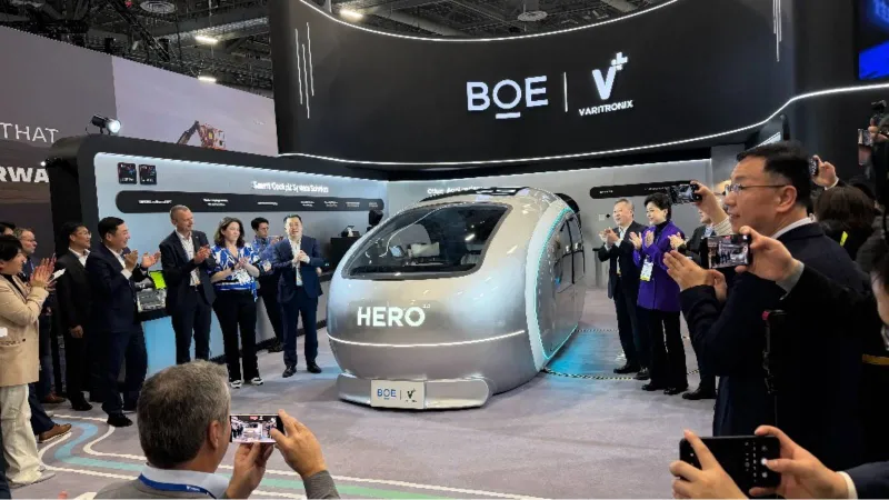 شركة BOE تكشف عن الجيل الجديد من قمرة القيادة الذكية.. ما مواصفاتها؟