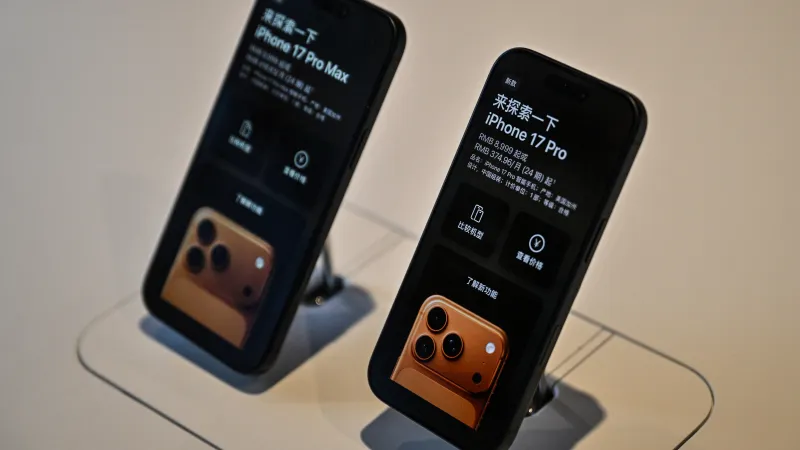 iPhone 17 Pro يقدّم أطول عدسة تليفوتوغرافية في تاريخ آبل (فيديو)