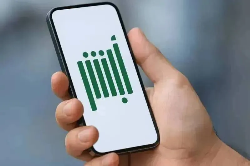 خطوات سهلة لنقل ملكية البنادق الهوائية عبر "أبشر".. تعرّف عليها