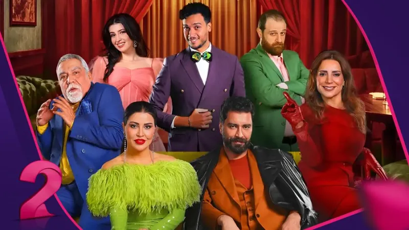 معتصم النهار وجومانا مراد يتألقان معًا في عمل جديد بموسم الرياض