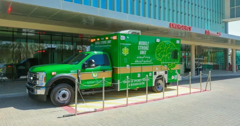 قفزة طبية في السعودية لإنقاذ الأرواح.. ما قصة أعلى اعتماد لعلاج السكتة الدماغية؟