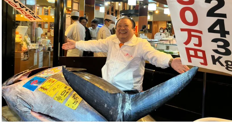 بيع سمكة بـ 5.6 مليون دولار في مزاد علني! (فيديو)