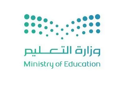 موعد التسجيل لاختبار التحصيل الدراسي 2026 عبر موقع قياس رسميًا