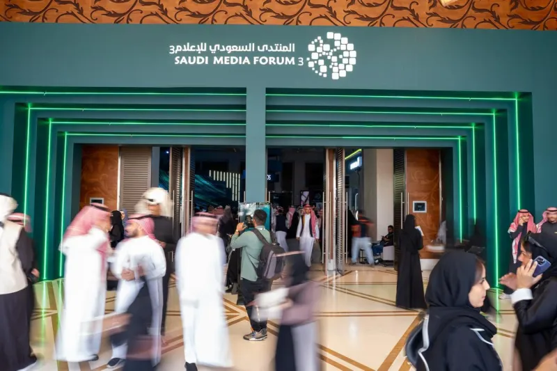 انطلاق النسخة الخامسة من المنتدى السعودي للإعلام 2026 الإثنين.. تعرّف على أهدافه