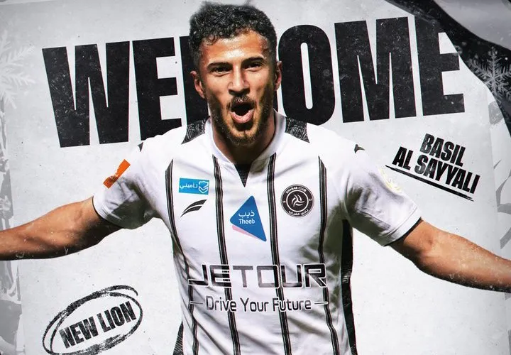 باسل السيالي ينضم إلى صفوف الشباب قادمًا من الحزم