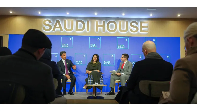 بالتعاون مع الأمم المتحدة.. السعودية تطلق معيارًا عالميًا لتعزيز جودة الحياة