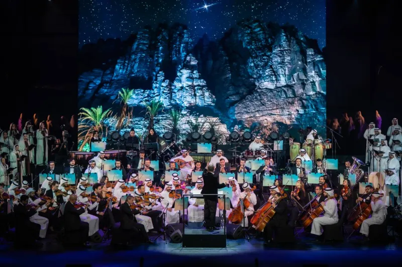 روائع الأوركسترا السعودية في العُلا: تجربة موسيقية تجمع بين التراث والحداثة