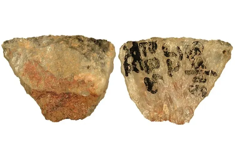 علماء يكتشفون تقنية صيد متقدمة سبقت عصرها بـ60 ألف سنة