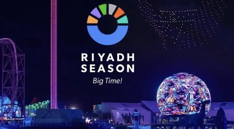 موسم الرياض يتألق عالميًا ويتصدر تصنيف العلامات التجارية في الشرق الأوسط
