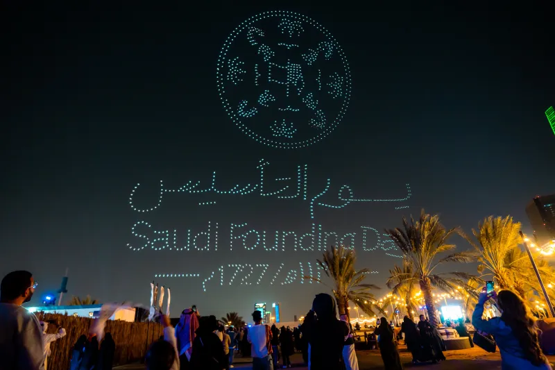 أجمل عبارات يوم التأسيس 2026