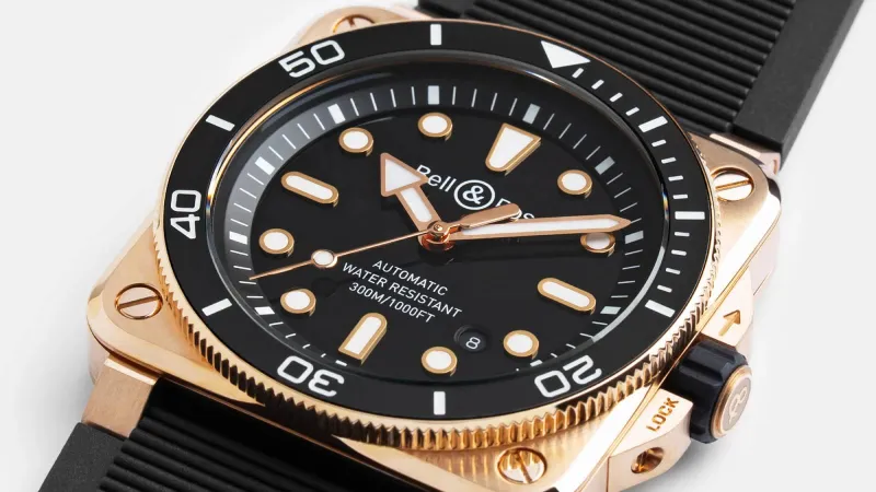 بتصميم يخطف الأنظار.. Bell & Ross تكشف عن تحفة غوص بإصدار محدود