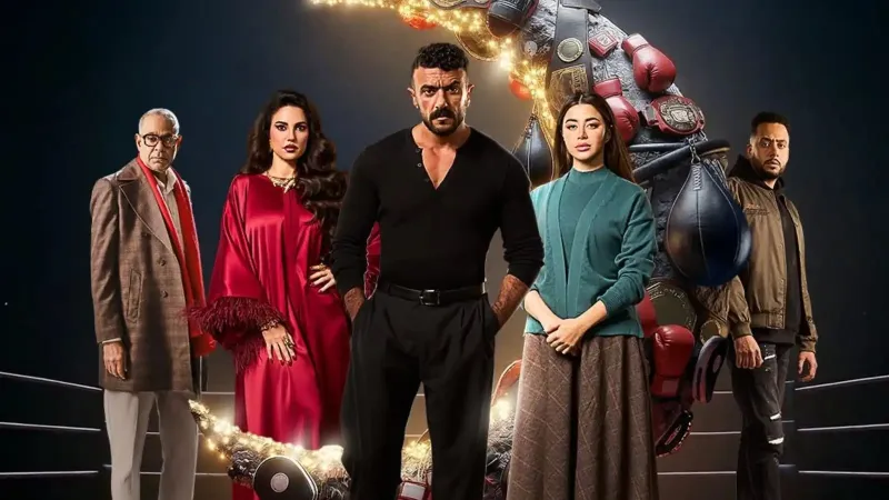 تعرّف على المسلسلات المتصدرة على "شاهد" و"غوغل" في أول أسبوع من رمضان 2026 (فيديو)