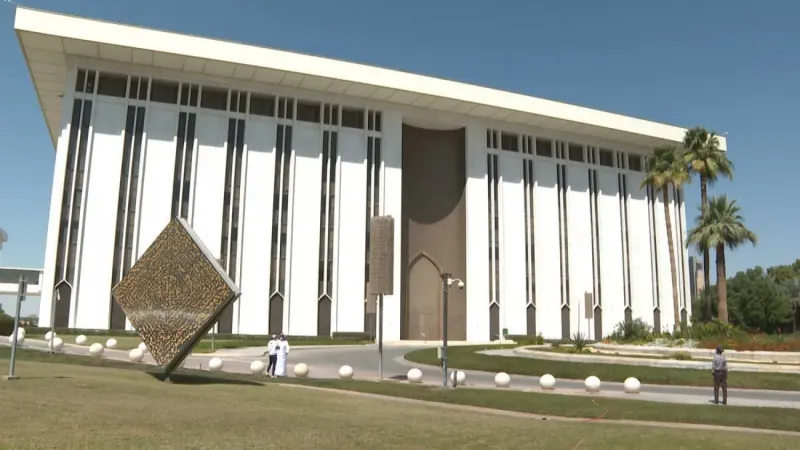 المركزي السعودي يفتح الطريق للمصرفية المفتوحة: تراخيص جديدة لشركات التقنية المالية