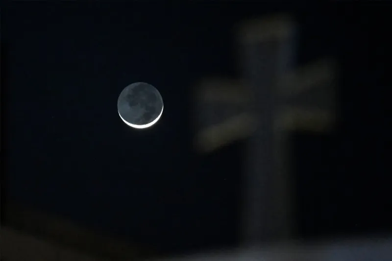 المحكمة العليا تدعو لتحري هلال شهر شوال في هذا الموعد
