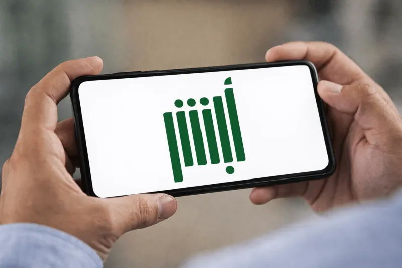 "أبشر" تُجيب على تساؤلات مستخدميها بشأن مبايعة المركبات: كل ما تحتاج معرفته