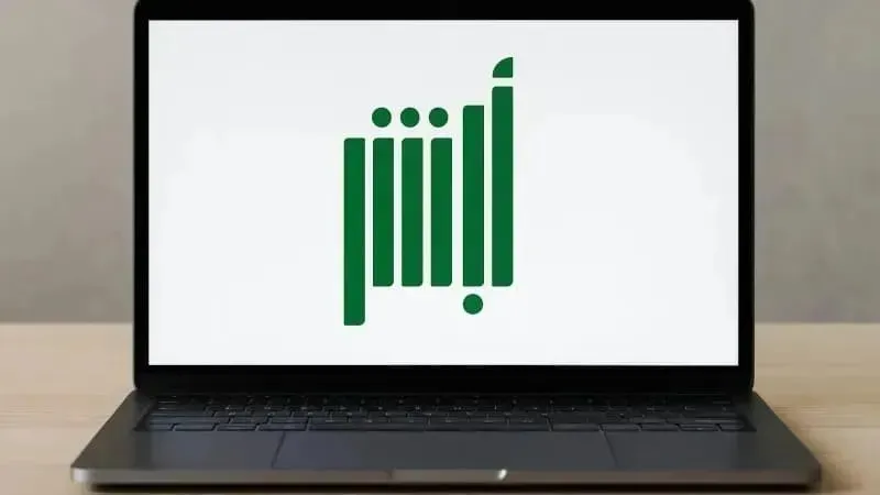 ما هي خطوات استخراج تقرير بيانات سجل السفر إلكترونيًا؟