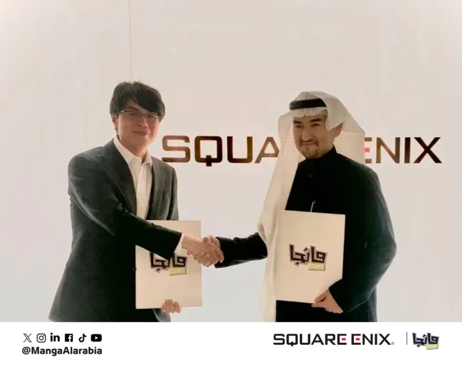 شراكة سعودية-يابانية لتقديم أشهر أعمال سكوير إنيكس باللغة العربية