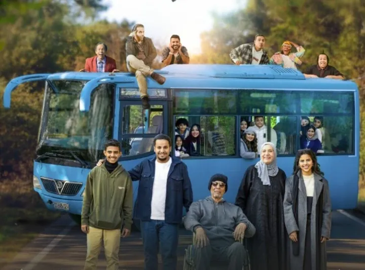 "شباب البومب 3 "ينطلق في صالات السينما بعيد الفطر 2026 (فيديو)