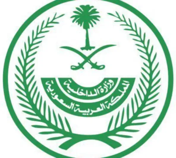 الأحوال المدنية تحسم الجدل: هل يلزم حجز موعد لتحديث الحالة الاجتماعية والمهنة؟