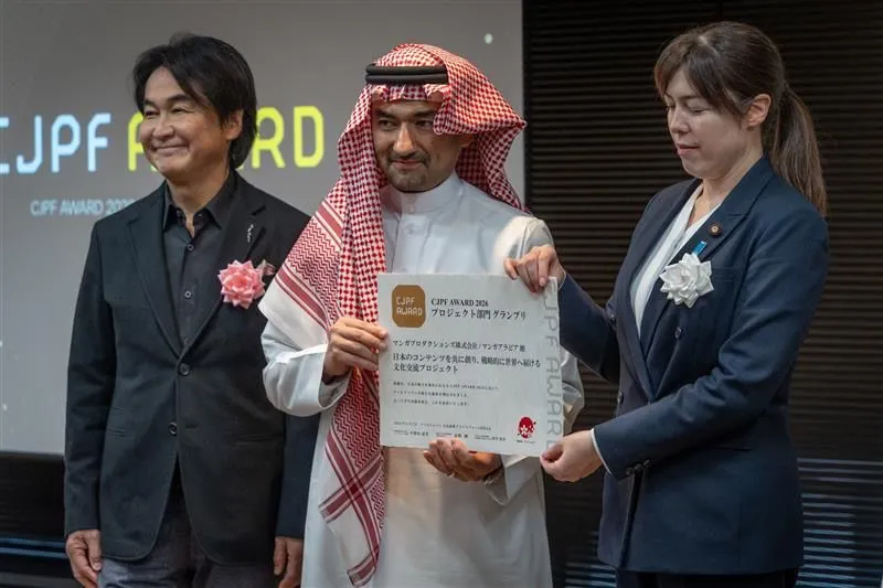 مانجا للإنتاج تكتسح جوائز اليابان 2026.. إنجاز سعودي تاريخي في قلب طوكيو